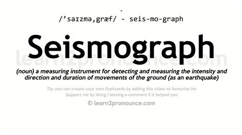 seismograph pronunciation